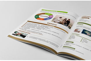 智繪品牌，賦能未來 深圳奧亞集團宣傳冊設計與營銷策劃案例解析