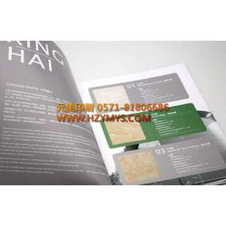 企業(yè)畫冊設(shè)計與印刷服務全流程解析及網(wǎng)絡廣告整合方案