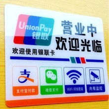 網(wǎng)絡廣告設(shè)計 連接品牌與用戶的橋梁