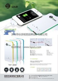 網(wǎng)絡(luò)廣告設(shè)計(jì) 策略、創(chuàng)意與用戶(hù)體驗(yàn)的完美結(jié)合