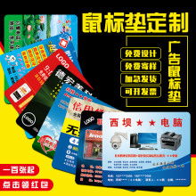 2019年設(shè)計與制作、廣告發(fā)布及印刷服務價格解析