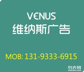 西安廣告設(shè)計公司 網(wǎng)絡廣告設(shè)計的金牌品質(zhì)保障