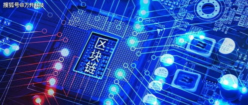 結(jié)盟新技術(shù) 工業(yè)互聯(lián)網(wǎng)展開新行動