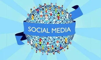 十部門聯合開展專項行動，嚴查網絡技術領域“特供”“專供”等違法廣告