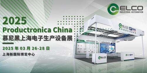 宜科電子官網新聞動態 聚焦網絡技術領域創新，引領技術開發新潮流